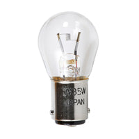 USHIO SM-42409-30060