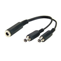 LITTLITE WYE 2 TO 1 ADAPTER CORD CONNECTS TWO LAMPSETS TO SINGLE POWER SUPPLY