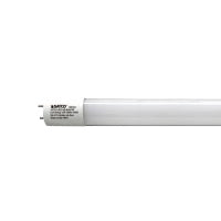 SATCO 13T8/LED/48-840/DUAL/BP-DR #S8892 S8892