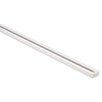 NUVO LIGHTING 4' WHITE TRACK TR120